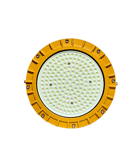 Proyectores Led Brante